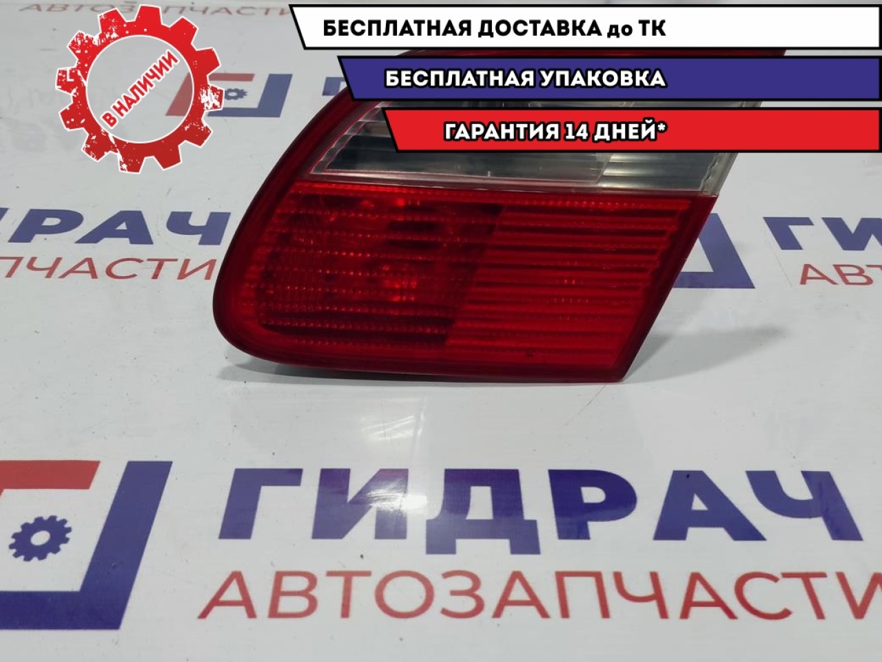 Фонарь задний внутренний правый Fiat Albea 51737723.